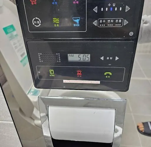 Haeundae Chocho 2 Appartement